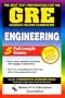 The Best Test Preparation for the GRE Graduate Record Examination: Engineering (GRE Program)