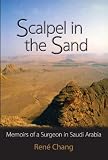 Scalpel in the Sand