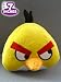 Angry Birds Yellow Bird Plush 7 Inches