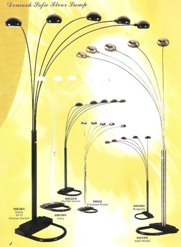 Kitchen: 5 cap peacock under sofa floor lamp