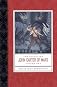 The Collected John Carter of Mars, Volume One: A Princess of Mars/The Gods of Mars/The Warlord of MarsTHE COLLECTED JOHN CARTER OF MARS, VOLUME ONE: A PRINCESS OF MARS/THE GODS OF MARS/THE WARLORD OF MARS by Burroughs, Edgar Rice (Author) on Feb-07-2012 Paperback