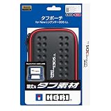 【New 3DS LL専用】タフポーチ for Newニンテンドー3DS LL ブラック×レッド
