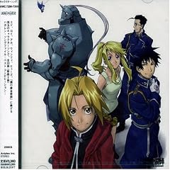 Hagaren Song File:Best Album