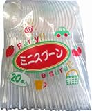 透明プラスチックミニスプーン 20本入り