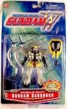Gundam Wing Mobile Suit Gundam Sandrock