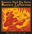 Hawaiian Slack Key Guitar Masters Collection, Vol. 2