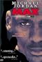 Michael Jordan to the Max (Large Format)