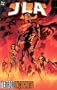 JLA Vol. 9: Terror Incognita