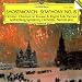 Shostakovich:Symphony No.15/October Op.131/Overture On Russian and Kirghiz Folk Theme...