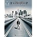 Lostprophets - Start Something (Guitar Recorded Versions)