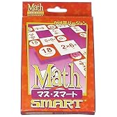 マススマート かけ算 6803
