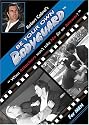 Be Your Own Bodyguard for Men [DVD] [Region 1] [US Import] [NTSC]