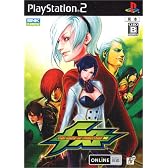 THE KING OF FIGHTERS XI