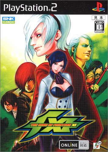 THE KING OF FIGHTERS XI