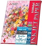 三菱化学メディア｜三菱化学 MM2NB5100 カラーインクジェット専用紙(B5 100枚)