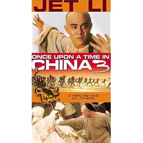 Once Upon Time in China 3 [VHS]