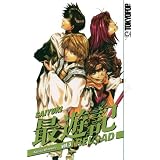 Saiyuki Reload Volume 3 (v. 3) ~ Kazuya Minekura