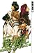 Saiyuki Reload Volume 3 (v. 3)