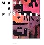 MAKE A PICTURE―五味太郎の絵の仕事