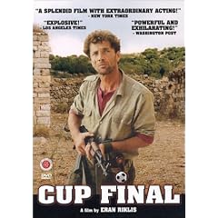 Cup Final (Widescreen Subtitled)