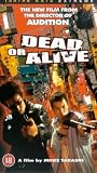 Review Tartan Video  / Dead Or Alive [1999]