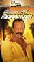 The Messenger [VHS]