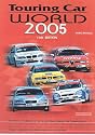 Touring Car World 2005
