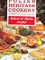 Polish Heritage Cookery