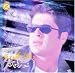 Wael Kfoury-Shou Rayek