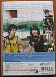 ���ν��� Rainbow Song Navigation [DVD]