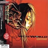 Westworld - Cyberdreams