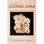 Pocket Guide to Occupied Japan (Schiffer Book for Collectors)
