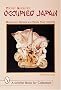 Pocket Guide to Occupied Japan (Schiffer Book for Collectors)