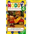 Noddy Vol.4 - Noddy And The Missing Hats