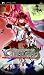 Generation of Chaos IV (PSP)