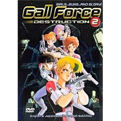 Gall Force, Vol. 2: Destruction by 