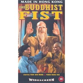 Buddhist Fist [VHS]
