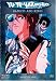 Yu Yu Hakusho, Vol. 29: Bandits and Kings