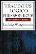 Tractatus Logico-Philosophicus