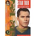 Star Trek Sr V40