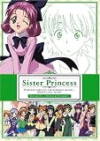 Sister Princess, Vol. 3: Sisters &amp; Sunshine