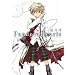 Pandora Hearts 1 (G�t�@���^�W�[�R�~�b�N�X)