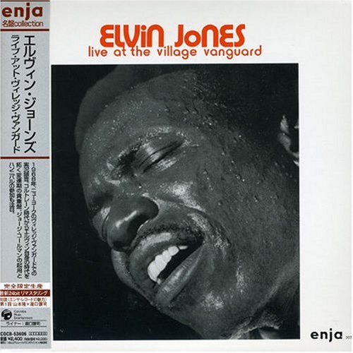 Elvin Jones