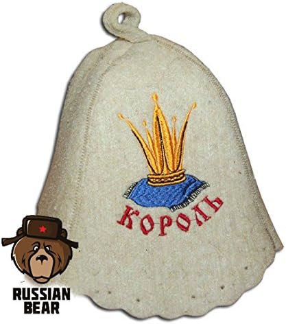 RussianBear ® White Wool Hat for Sauna Banya Bath House "King" Head Protection
