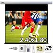 240 x 180 cm (300 cm Diagonale) Profi Motorleinwand von ULTRALUXX � - Beamer Motor Leinwand im 4:3 Format HDTV mit Inrarotfernbedienung & Wandschalter -- stufenlos einstellbar, Full HD, HDTV, HD ready, 3D ready