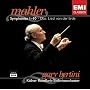 Mahler: Symphonies 1-10; Das Lied von der Erde [Box Set]