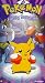 Pokemon - Fighting Tournament (Vol. 10)