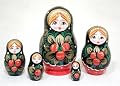 Khokhloma Russian Nesting Doll 5pc./4