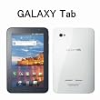 docomo �^�u���b�g GALAXY�@Tab�@SC-01C �z���C�g ������ Android �X�}�[�g�t�H�� �W���Z�b�g�i