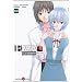 Evangelion Tome 9: Plan de Compl�mentarit� Shinji Ikari